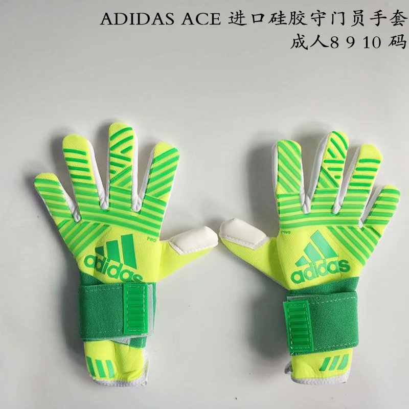 Soccer Gloves-12